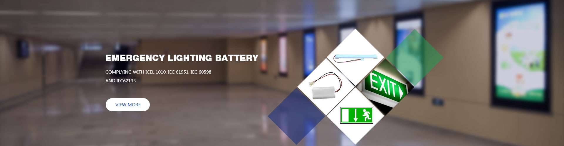 کیفیت باتری های چراغ خروجی اضطراری کارخانه