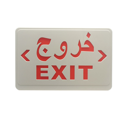 60 هرتز باتری لیتیوم یون چراغ اضطراری LED حفره سفید 3W 300lm نصب سقف