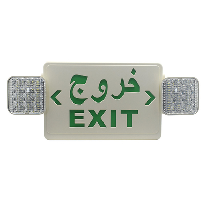 چراغ سبز چراغ خروجی اضطراری باتری دو طرفه AC85 - 265V 50/60H