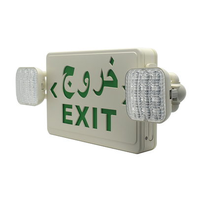 چراغ سبز چراغ خروجی اضطراری باتری دو طرفه AC85 - 265V 50/60H