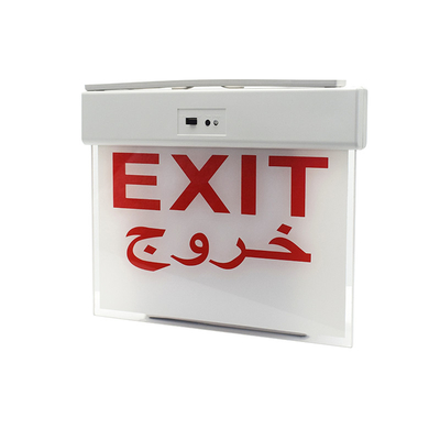 چراغ داخلی اضطراری باتری لیتیوم یون R داخلی LED خروجی سفید 3W 300lm