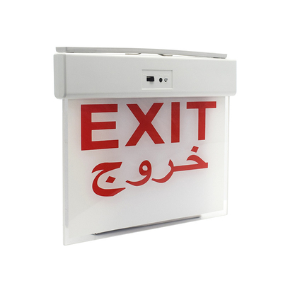 چراغ خروجی LED اضطراری بدون تعمیر 3W 300Lm
