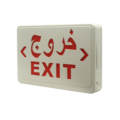 60 هرتز باتری لیتیوم یون چراغ اضطراری LED حفره سفید 3W 300lm نصب سقف