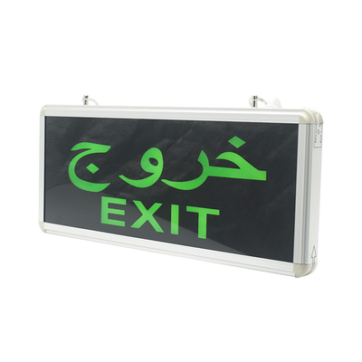 چراغ خروجی اضطراری LED در فضای باز سیاه 3W 6500K باتری