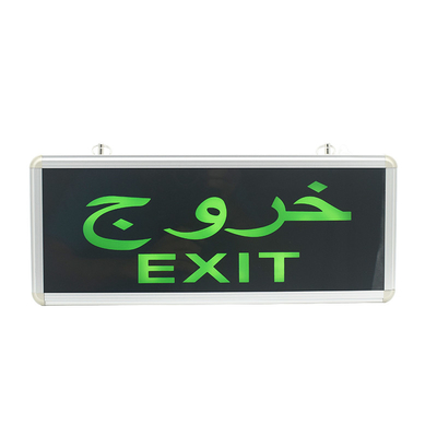 چراغ خروجی اضطراری LED در فضای باز سیاه 3W 6500K باتری