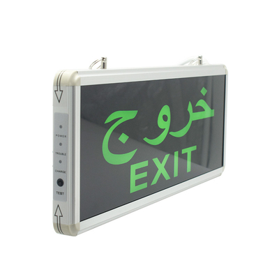چراغ خروجی اضطراری LED در فضای باز سیاه 3W 6500K باتری